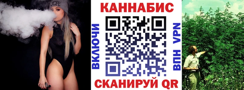 Купить наркотик аптеки Отрадный Кокаин  МЕТАМФЕТАМИН  ГАШИШ  Марихуана  МЕФ 