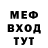 АМФЕТАМИН 98% Kseya Polovetz