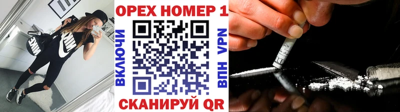 COCAIN Columbia  магазин    Отрадный 