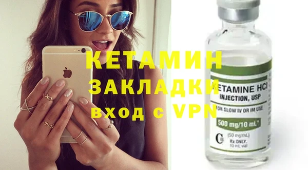 mdpv Краснослободск