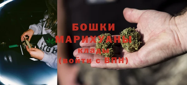 MESCALINE Краснотурьинск