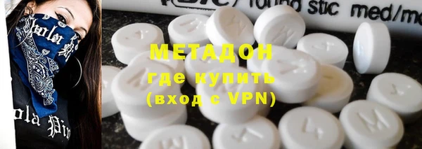 mdpv Краснослободск