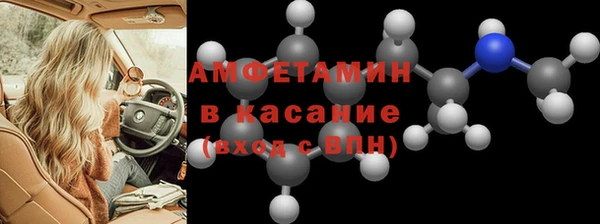 MESCALINE Краснотурьинск