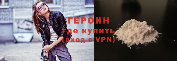 MESCALINE Краснотурьинск