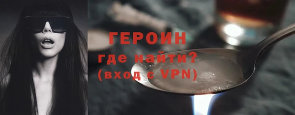 mdpv Краснослободск