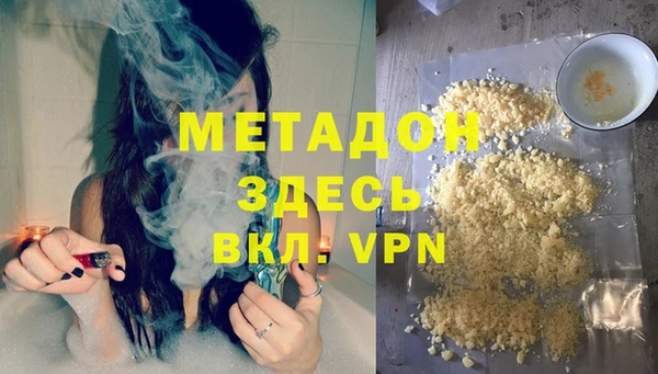 MESCALINE Краснотурьинск