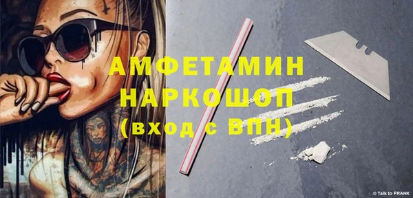 MESCALINE Краснотурьинск