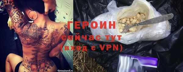 MESCALINE Краснотурьинск