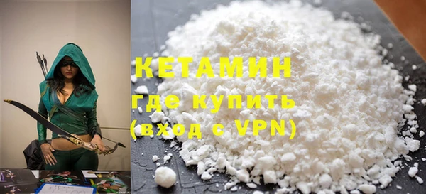 mdpv Краснослободск