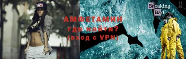 MESCALINE Краснотурьинск