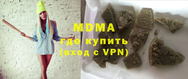 mdpv Краснослободск