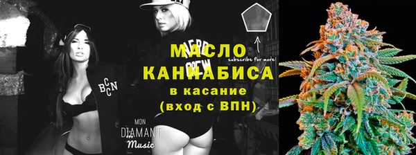 MESCALINE Краснотурьинск