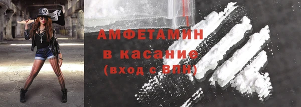 мескалин Алексеевка