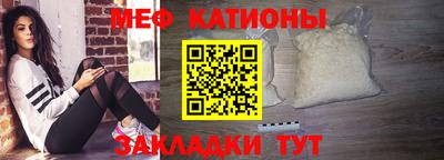 каннабис Нальчик