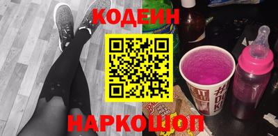 мдма Азнакаево