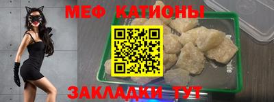 наркотики Абакан