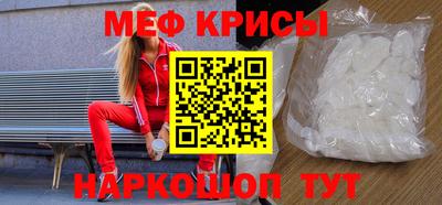 наркотики Абакан