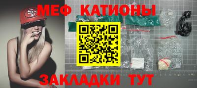 наркотики Абакан