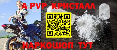 каннабис Нальчик