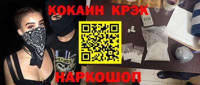 мдма Азнакаево