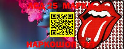 наркотики Абакан