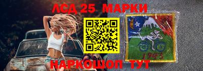 кокаин Абинск