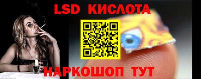 каннабис Нальчик