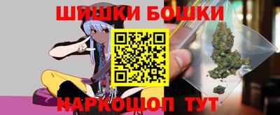 кокаин Абинск