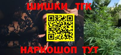 PSILOCYBIN Нарткала
