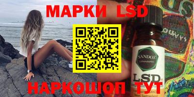 кокаин Абинск