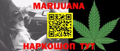 PSILOCYBIN Нарткала