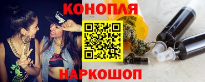 мдма Азнакаево