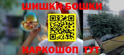 PSILOCYBIN Нарткала