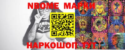 каннабис Нальчик