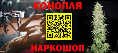 кокаин Абинск