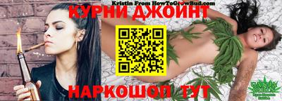PSILOCYBIN Нарткала