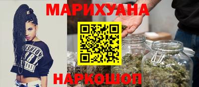 PSILOCYBIN Нарткала