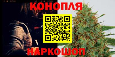 PSILOCYBIN Нарткала