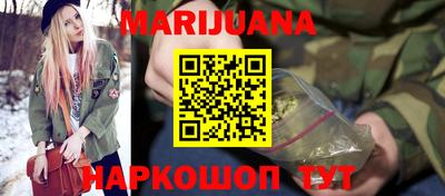 мдма Азнакаево