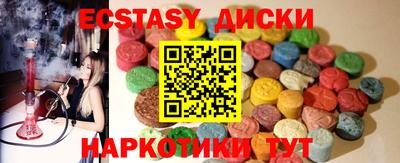 каннабис Нальчик