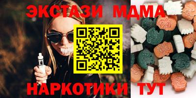 каннабис Нальчик