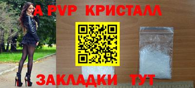 каннабис Нальчик