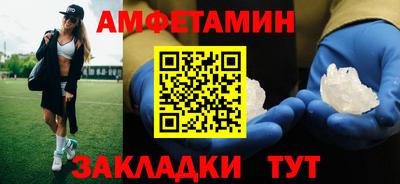 наркотики Абакан