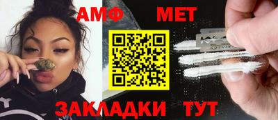 каннабис Нальчик