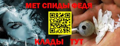 PSILOCYBIN Нарткала
