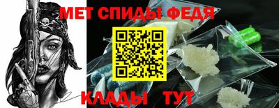 PSILOCYBIN Нарткала