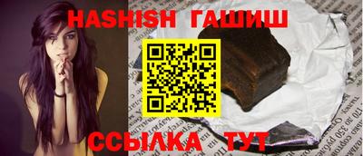 PSILOCYBIN Нарткала