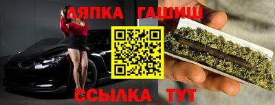 мет Наро-Фоминск