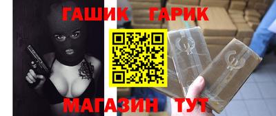 каннабис Нальчик