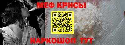 PSILOCYBIN Нарткала